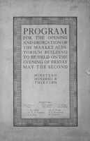 ["<p> Event program.  Sheet with \"West Virginia\" song lyrics by S. E. Kiser inserted.</p>"]